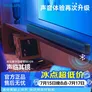 飞利浦（PHILIPS）回音壁杜比数字回音壁音响电视蓝牙音响家庭影院音箱 2.0独立声道 TAB5109/93
