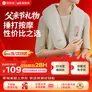 倍轻松breo颈椎按摩器Neck N1肩颈按摩披肩 按摩仪腰部背部斜方肌按摩3D捶打肩部生日礼物送妈妈老婆男女朋友