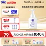 露安适（Lelch）初生倍护洗发沐浴泡泡二合一300ml 婴儿 儿童洗发水沐浴露0岁以上