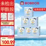 巴布豆BOBDOG小波浪拉拉裤婴儿超薄透气防漏尿不湿 【特惠 | 超值囤货装】拉拉裤3XL16片*6包