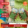 京东京造0糖真柠檬气泡爽330ml*6罐0脂汽泡苏打水调酒含气饮料