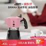 比乐蒂双阀摩卡壶咖啡壶经典2杯份手冲意式咖啡机便携式咖啡机