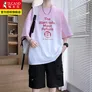 啄木鸟（TUCANO）短袖t恤男渐变冰丝撞色体恤2026新款宽松半袖学生青少年印花上衣 8869粉色【单件】 2XL 【建议150-170斤】