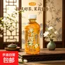 350mL小瓶装茶饮料/冰红茶/青梅绿茶/冰糖雪梨/茉莉蜜茶 【茉莉蜜茶】 350mL*2瓶