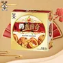 旺旺甄选推荐曲奇96g饼干休闲零食办公室下午茶糕点早餐小吃 旺旺奶油曲奇【96g*2盒】
