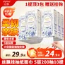 丝飘悬挂式底部抽纸家用实惠装整箱装纸巾厕纸面巾纸卫生纸批发 1000张*10提