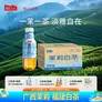 那川茉莉白茶 无糖茶饮料 原叶萃取 0糖0脂0卡 500ml*5瓶 /15瓶 茉莉白茶 500ml*15瓶【整箱装】