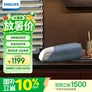 飞利浦（PHILIPS）TAJS50 乔治杰森丹麦皇室御用艺术级无线蓝牙音箱低音炮音响家居桌面