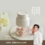 olayks立时【侯明昊同款】榨汁杯小型便携式榨汁机果蔬鲜榨果汁杯大容量吨吨桶榨汁桶可碎冰随身水杯 【一杯双盖】升级Tritan母婴材质