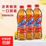 欢臣冰红茶 柠檬味饮料 整箱发货 500ml冰红茶1瓶