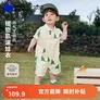 迷你巴拉（minibala）婴儿连体衣亲肤排汗速干抑菌恐龙萌趣男宝宝衣服26夏