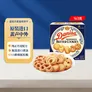 皇冠（danisa）丹麦曲奇饼干163g 进口休闲零食早餐团购喜饼诞生礼囤货送礼物