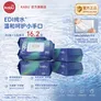 卡布星空城堡婴儿手口湿巾加强款亲肤柔软温和不刺激纯水无酒精湿巾纸 婴儿手口湿巾 80抽 5包