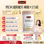 Swisse斯维诗 钙片K2柠檬酸钙 VD 成人中老年人孕妇补钙温和不伤胃150片
