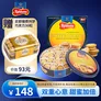 丹麦蓝罐（Kjeldsens）曲奇饼干礼盒 908g 丹麦原装进口 休闲零食福利送礼企业团购