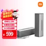 小米（MI）SoundMove 智能蓝牙电脑音箱桌面音响 小爱同学 户外便携长续航防水 哈曼卡顿调音 毕业季送礼