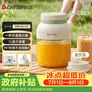 志高（CHIGO）榨汁杯家用便携式小型榨汁机可碎冰 橙汁机 无线充电户外随行自动吨吨桶果汁机生日礼物ZG-ZZB02