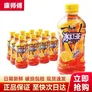 康师傅柠檬冰红茶330ml*24瓶装迷你小瓶装整箱夏季柠檬红茶风味饮料解渴 1瓶装 新日期发货330ml/瓶