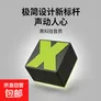 户外便携式蓝牙音响网红高颜值双机串联低音炮车载迷你发烧高音质通用小型无线HIFI音箱手机蓝牙 军事风【炫酷黑】X1蓝牙音响+充电线