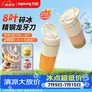 九阳（Joyoung）榨汁杯果汁机便携小型料理机0.35L多功能研磨可碎冰电动家用可充电原汁榨汁桶鲜榨机榨汁机LJ525