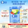 嘉宝（GERBER）【新升级】混合蔬菜谷物高铁米粉混合口味辅食米糊6月龄+250g