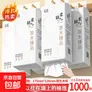 6提悬挂式6000张抽纸整箱更划算抽纸大包纸巾加厚家用干湿两用 4层1000张*1提