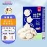 果仙多维果仙多维冻干米饼儿童零食添加益生菌不添加白砂糖磨牙卡通小云饼 椰奶味26g