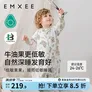 嫚熙（EMXEE）婴儿分腿睡袋宝宝纱布四季通用薄款儿童中大童牛油果纱罗防踢被 梦幻乐园【四层长袖】背后网口 建议室温：24-26℃ 110码(适合96-110cm)