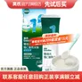 英氏（Engnice）米粉婴儿高铁有机米粉米糊辅食宝宝婴幼儿6个月以上罐装 尝鲜装 维C加铁米粉 30g*1盒