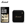 Marshall（马歇尔）WILLEN II 音箱便携式2代无线蓝牙家用户外毕业旅行生日礼物音响  黑金色