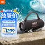 JBL CHARGE6 音乐冲击波六代 便携蓝牙音箱+低音炮 户外防水音响 AI音效增强 毕业旅行礼物 深空黑