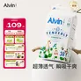 艾薇儿Alvin【未检出甲酰胺】经典轻柔触感拉拉裤XXL码38片透气尿不湿