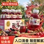 轻上100%纯椰子水饮料孕妇可喝椰子汁椰汁水电解质饮品 桂花六物酸梅汤245ml*10瓶
