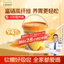爷爷的农场富硒山药鸡内金小米南瓜糊500g 米粉米稀玉米糊早餐20条独立包装