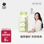 babycare婴儿手口湿巾加厚擦脸湿纸巾mini装便携出行3150绿盖湿巾6抽*6包