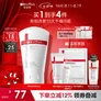 薇诺娜柔润保湿霜80g乳液面霜补水保湿滋润身体乳七夕情人节礼物