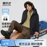 雪中飞【城野系列】新款百搭经典抗风保暖户外都市山系轻量羽绒服简约 黑色|8056 XL 180/100A