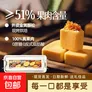 【纯凤梨51%真果肉】台湾金钻铁盒凤梨酥零食糕点不加冬瓜蓉 一铁盒16枚 320g