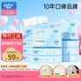 可心柔（COROU）抽纸 3层100抽*12包M码 保湿纸巾 云柔巾 柔润亲肤 乳霜纸 整箱