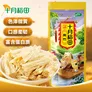 十月稻田 纯黄豆腐竹 220g 手工头层腐竹 黄豆制品 素肉炒菜凉拌火锅 干货