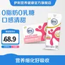 伊利舒化奶无乳糖牛奶脱脂型  零乳糖  礼盒装  舒化脱脂型牛奶220ml*24盒 5月产