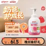 贝亲（Pigeon）洗发水沐浴露 含桃叶精华 婴儿洗发沐浴二合一 500ml IA209