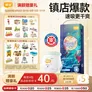 宜婴新梦想家全包臀小内裤3XL32片拉拉裤超薄【品牌直供 安心品质】
