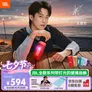 JBL【七夕礼物 王楚钦同款】GRIP霓虹罐蓝牙音响 便携式户外无线蓝牙小音箱  露营骑行低音炮  石榴红