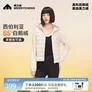 美力城轻薄短款羽绒服保暖修身外套三防科技面料连帽户外运动风105 白色 M 160/84A