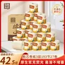 泉林本色 有芯卷纸 3层193节27卷 本色空芯原浆卫生纸厕纸 整箱销售