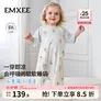 嫚熙（EMXEE）婴儿睡袋莱赛尔防惊跳四季通用儿童春夏薄宝宝短袖分腿睡袍衣 多巴胺甜筒 【莱赛尔纤维 吸湿透气】建议温度26℃以上 90码【建议身高83-90cm】