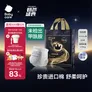 babycare非凡大师拉拉裤XXXXL20(18-35kg)新生儿婴儿尿不湿超薄透气