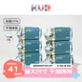 可优比（KUB）婴儿洗脸巾干湿两用手口屁专用加厚加大100抽*6包 成人可用