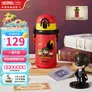膳魔师（THERMOS）儿童保温杯萌宠水杯大容量直饮杯不锈钢杯子学生吸管杯运动水壶 红色吸管保温杯 400ml （2套吸管）